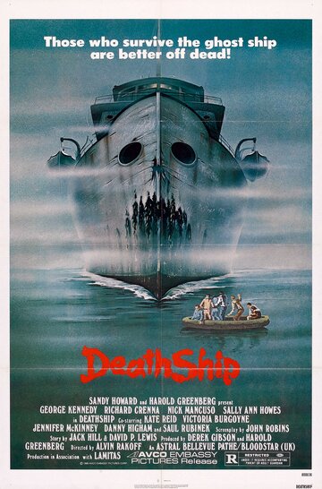 Корабль смерти || Death Ship (1980)
