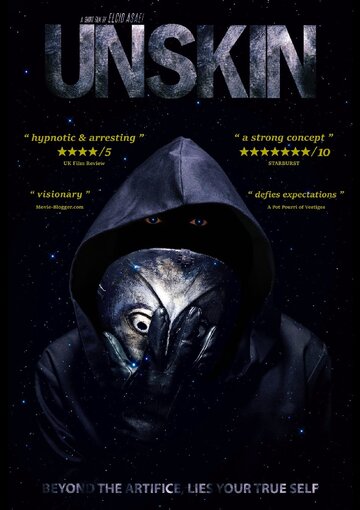 Unskin (2018)
