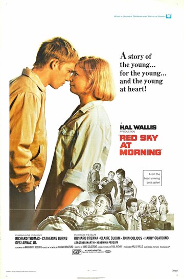 Алое небо утра || Red Sky at Morning (1971)