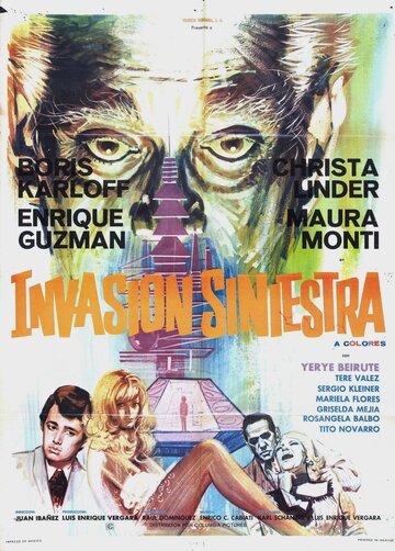 Невероятное вторжение || The Incredible Invasion (1971)