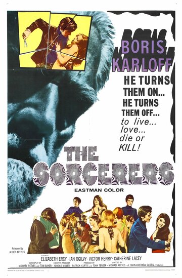 Волшебники || The Sorcerers (1967)