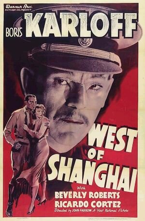 Запад Шанхая || West of Shanghai (1937)