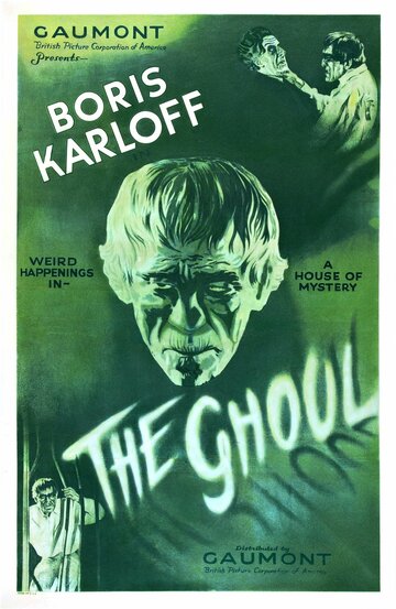 Упырь || The Ghoul (1933)