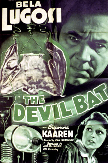 Дьявольская летучая мышь || The Devil Bat (1940)