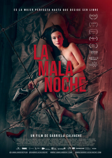 Злая ночь || La mala noche (2019)