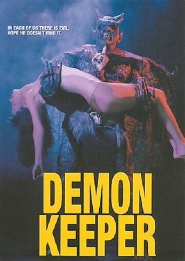 Заклинатель демона || Demon Keeper (1994)