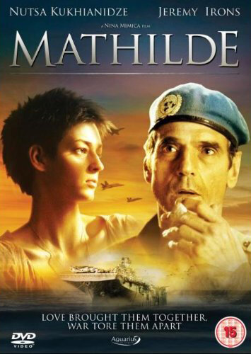 Матильда || Mathilde (2004)