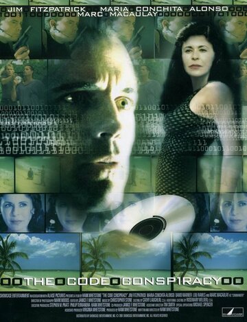 Секретный код || The Code Conspiracy (2002)