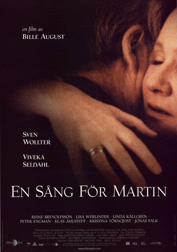 Песня для Мартина || En sång för Martin (2001)