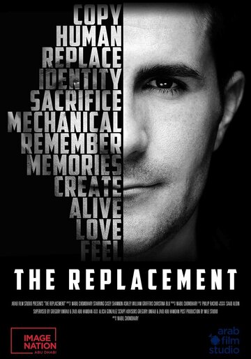 The Replacement (2018)