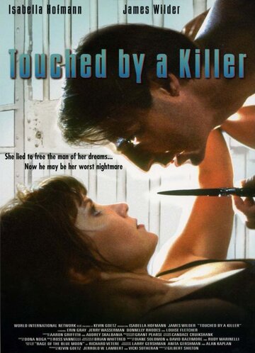 Прикосновение убийцы || Touched by a Killer (2001)