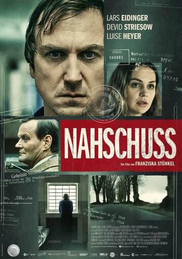 Последний приговор || Nahschuss (2021)