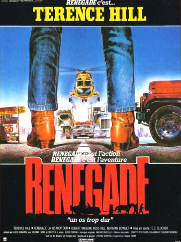 Ренегат || Renegade (1987)
