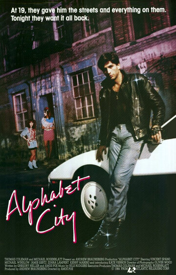 Алфавитный город || Alphabet City (1984)