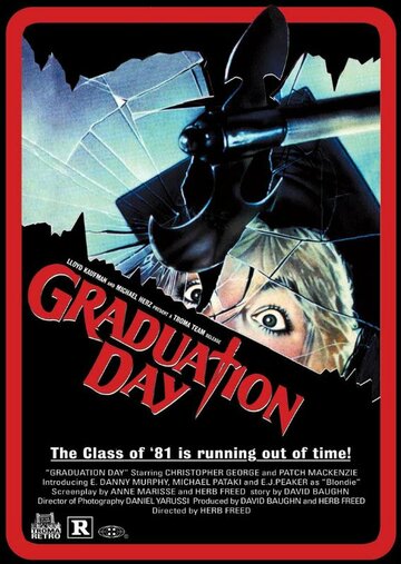 День окончания школы || Graduation Day (1981)