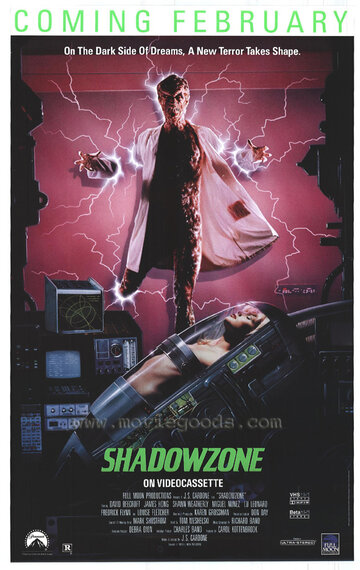 Зона тьмы || Shadowzone (1990)