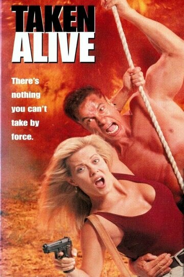 Взять живым || Taken Alive (1994)