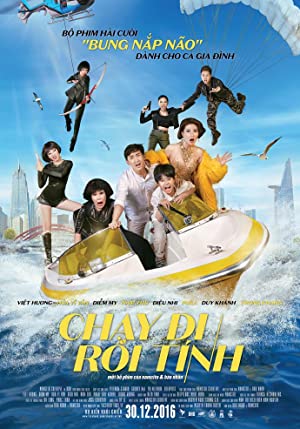 Lost in Saigon (2016)