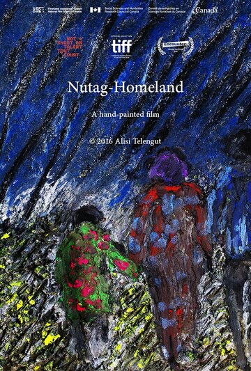 Nutag-Homeland (2016)