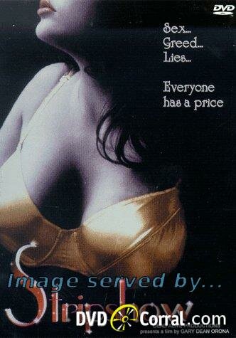 Стрипшоу || Stripshow (1996)