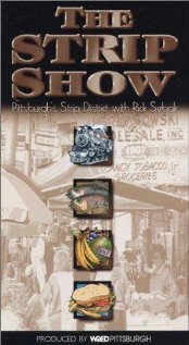 Ночной стриптиз 2 || Midnight Tease II (1995)