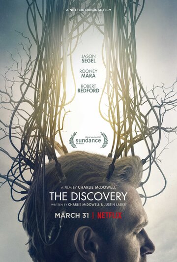Открытие || The Discovery (2017)