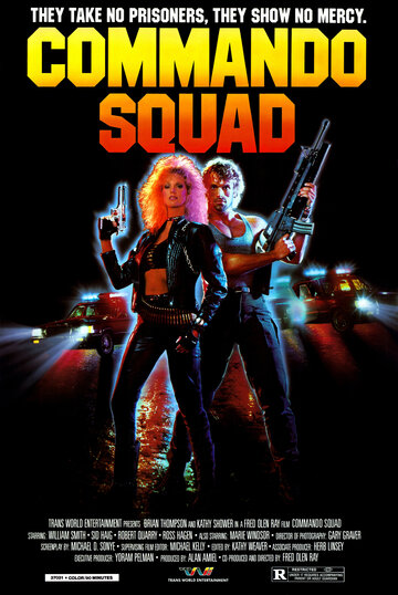 Взвод коммандос || Commando Squad (1987)