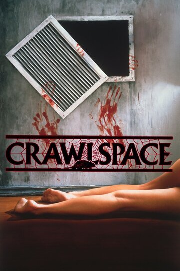 Затаившийся || Crawlspace (1986)