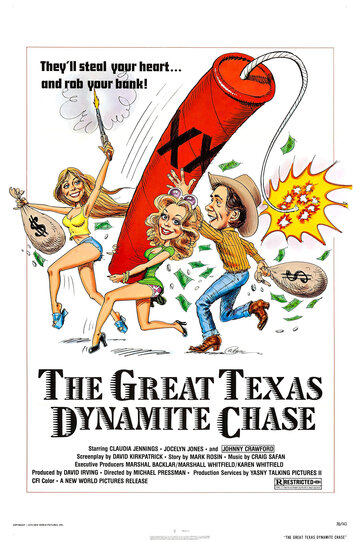 Великая техасская погоня с динамитом || The Great Texas Dynamite Chase (1976)