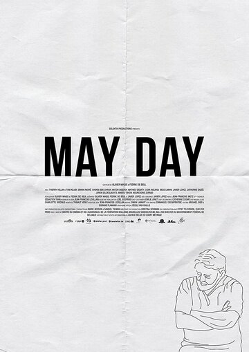 Майский день || May Day (2017)
