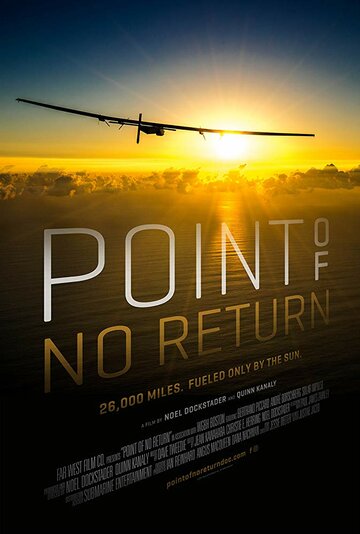 Точка невозврата || Point of No Return (2017)