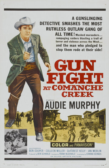 Перестрелка у ручья Команчи || Gunfight at Comanche Creek (1963)