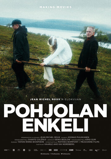 Pohjolan enkeli (2017)