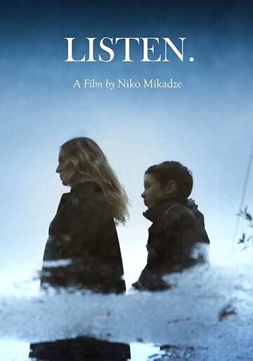 Listen (2017)