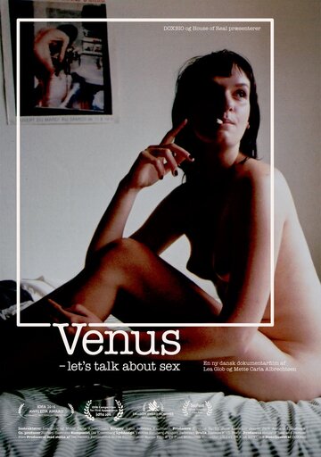 Венеры || Venus (2016)