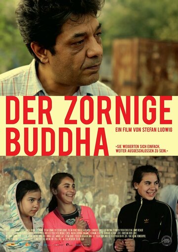 Der zornige Buddha (2016)