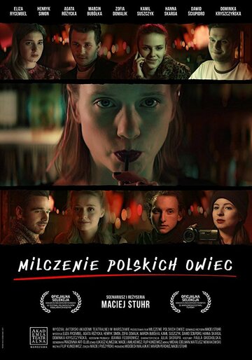 Молчание польских ягнят || Milczenie polskich owiec (2017)