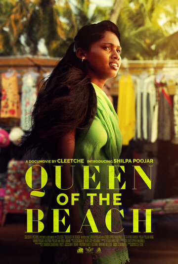 Queen Of The Beach (2019)