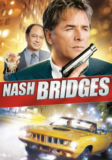 Детектив Нэш Бриджес || Nash Bridges (1996)
