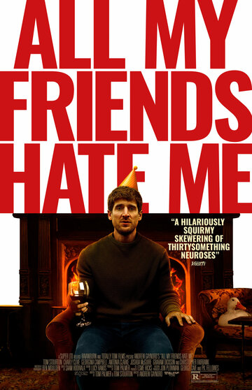 Все мои друзья меня ненавидят || All My Friends Hate Me (2021)
