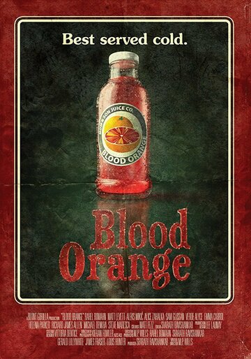 Blood Orange (2017)