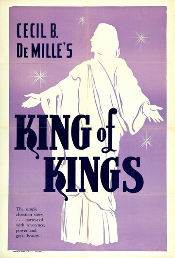 Царь царей || The King of Kings (1927)