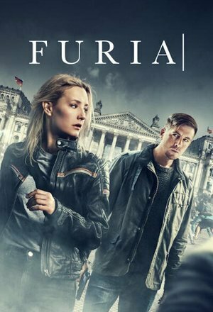 Фурия || Furia (2021)