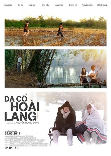 Привет, Вьетнам! || Da Co Hoai Lang: Hello Vietnam (2017)
