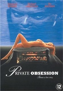 Тайная страсть || Private Obsession (1995)