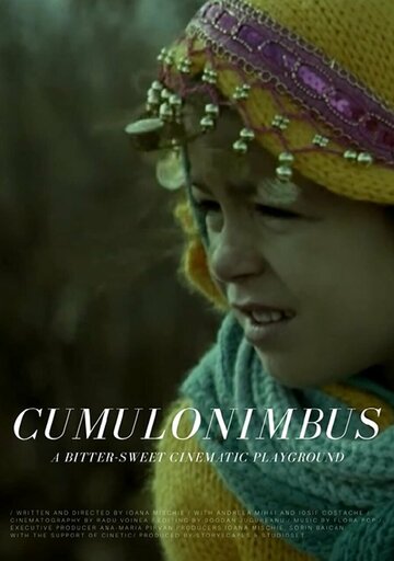 Cumulonimbus (2017)