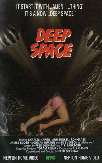 Глубокий космос || Deep Space (1988)