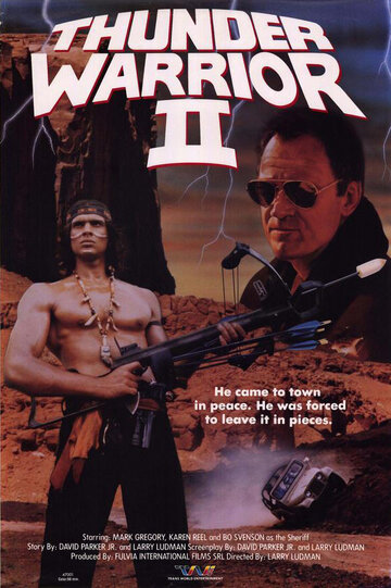 Гром 2 || Thunder II (1987)