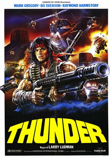 Гром || Thunder (1983)