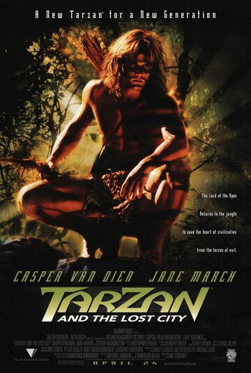 Тарзан и затерянный город || Tarzan and the Lost City (1998)